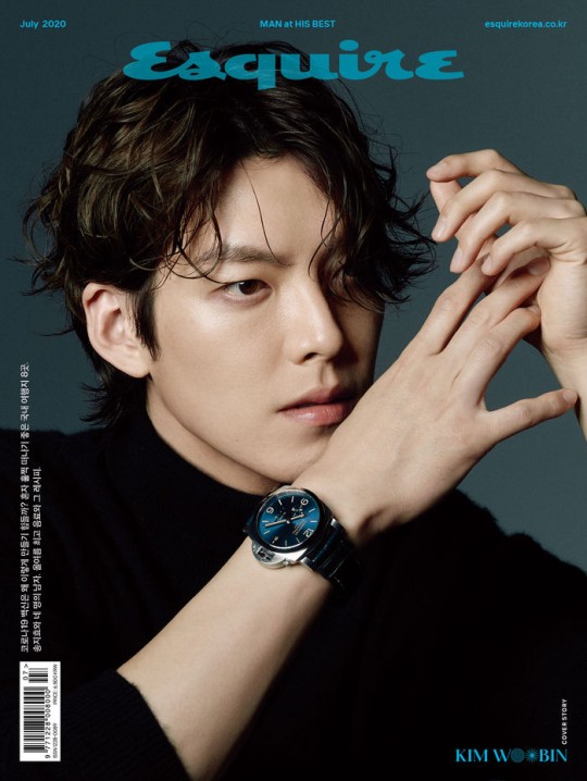 kim-woo-bin-comebacks-after-4-years-being-absent-1