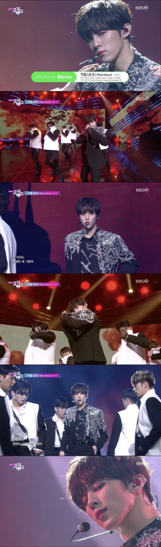 kim-woo-seok-shines-in-front-of-last-music-bank-stage-for-debut-solo-promotion-1