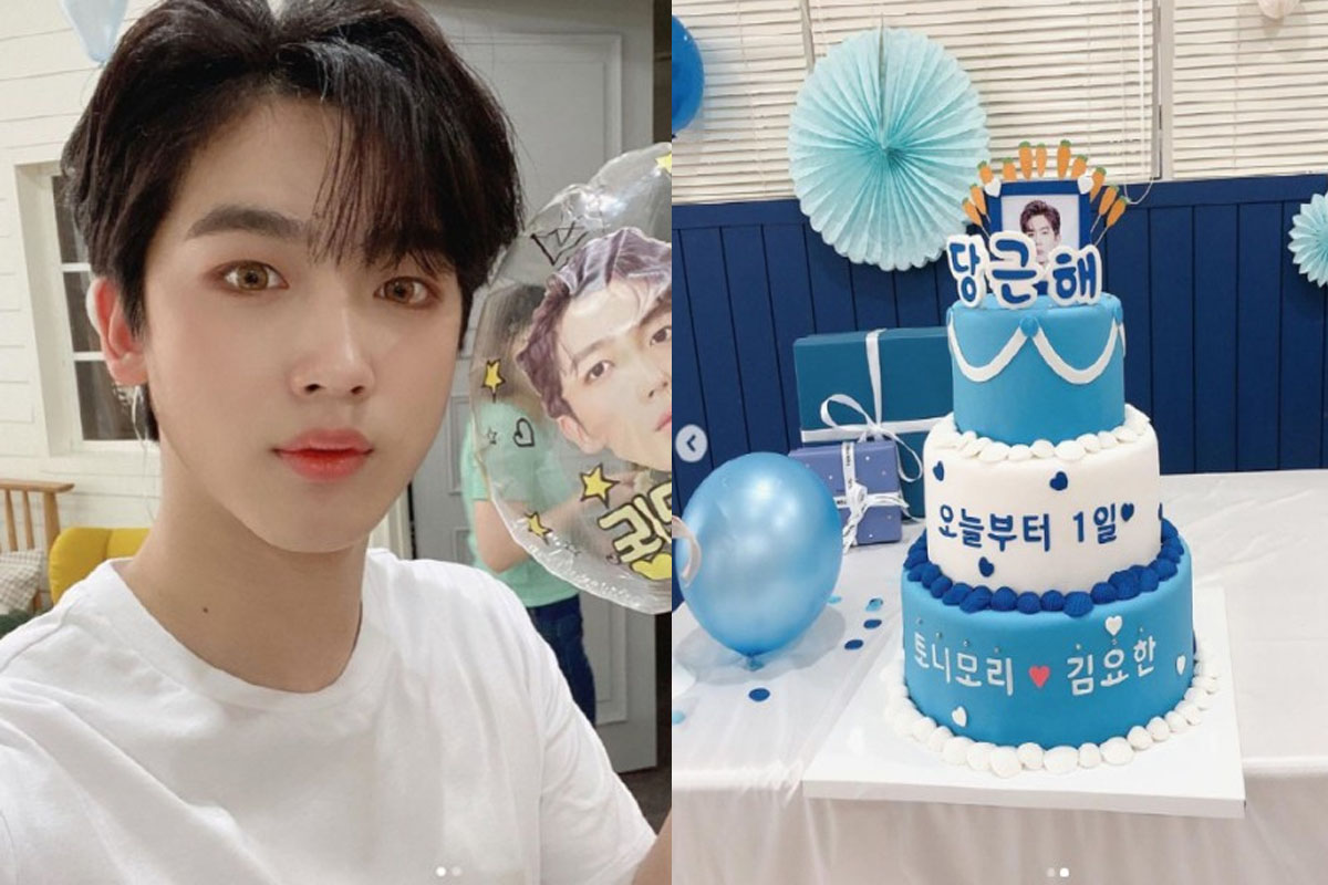 Kim Yo Han posts congratulatory photos on his first day becoming model for cosmetic brand