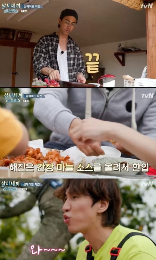 lee-kwang-soo-and-son-ho-jun-compete-to-be-cha-seung-won-helper-on-three-meals-a-day-4