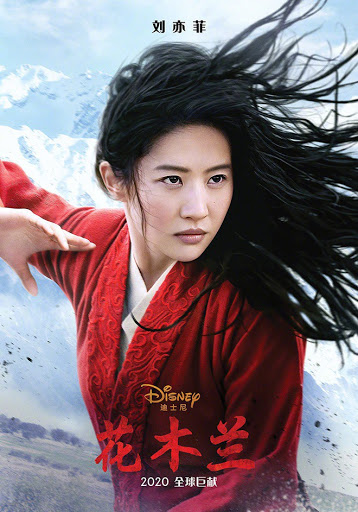 mulan-is-at-risk-of-not-being-big-screen-released-due-to-the-complicated-covid-19-pandemic-1