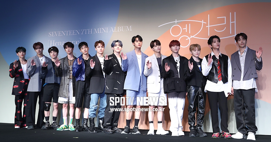 seventeen-to-guest-on-new-kbs-entertainment-show-idols-over-quiz-2