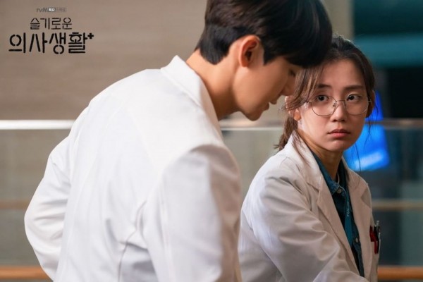 shin-hyun-bin-talks-about-romance-with-yoo-yeon-seok-in-hospital-playlist-6