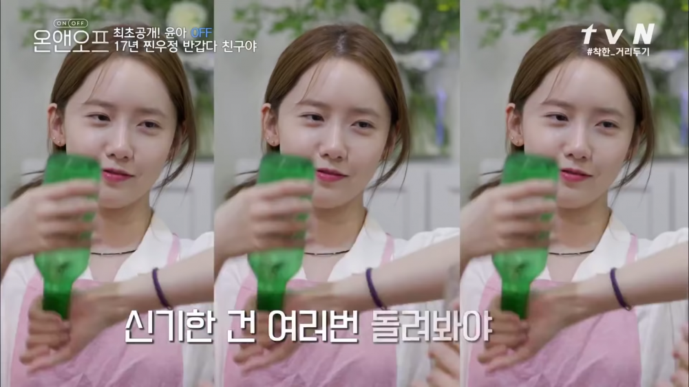 snsd-s-yoona-makes-surprise-when-showing-her-soju-bottle-opening-skills-on-on-off-2