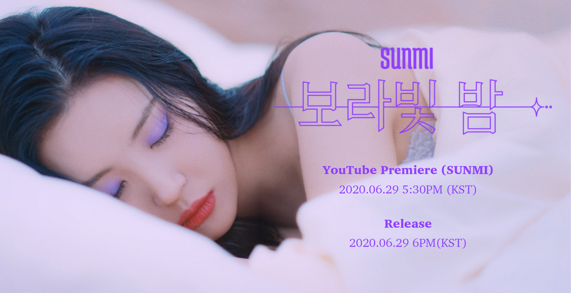 solo-queen-sunmi-makes-a-comeback-today-with-pporappippam-official-music-video-4