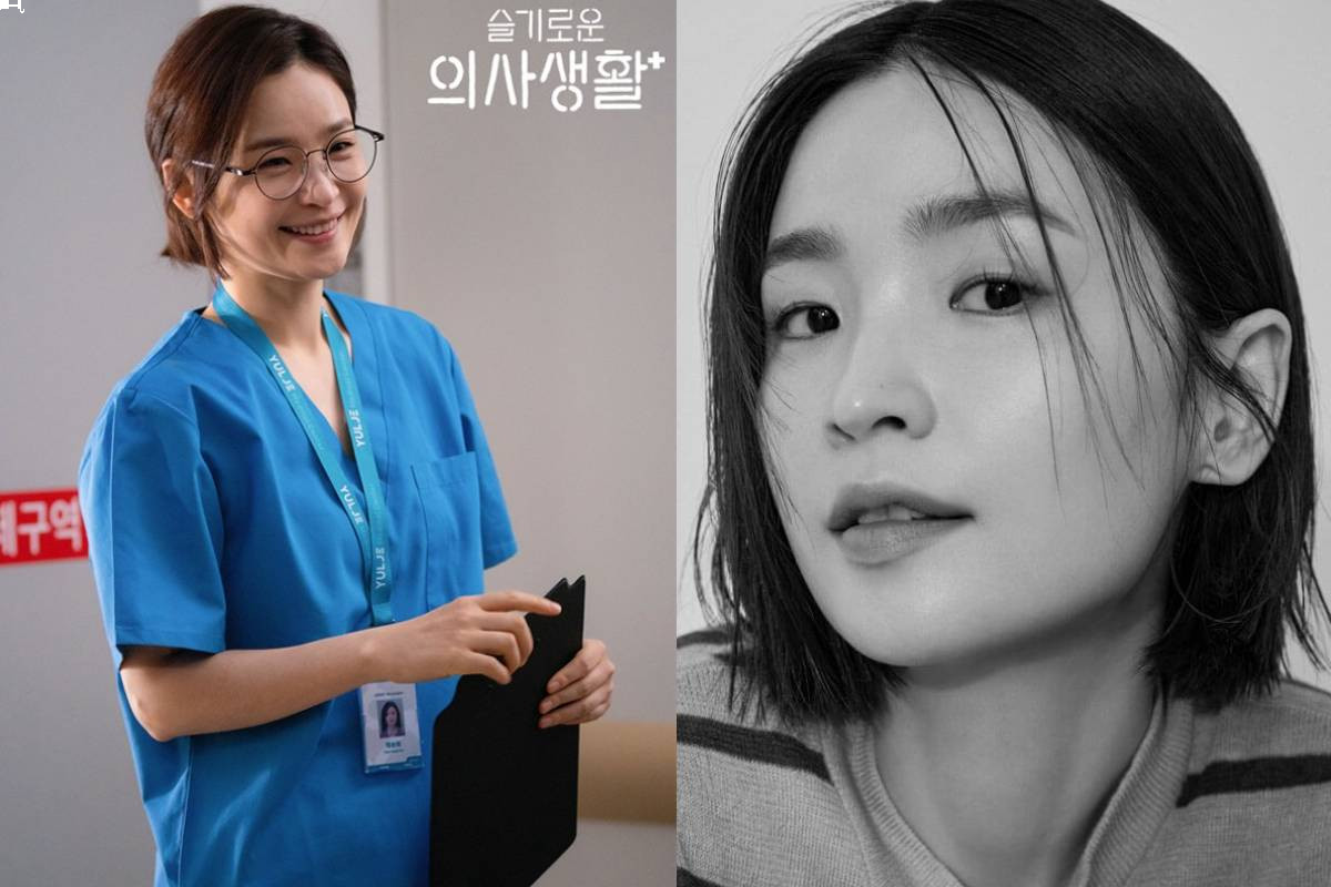 'Hospital Playlist' actress Jeon Mi Do continues to be a model of Advertising Industry
