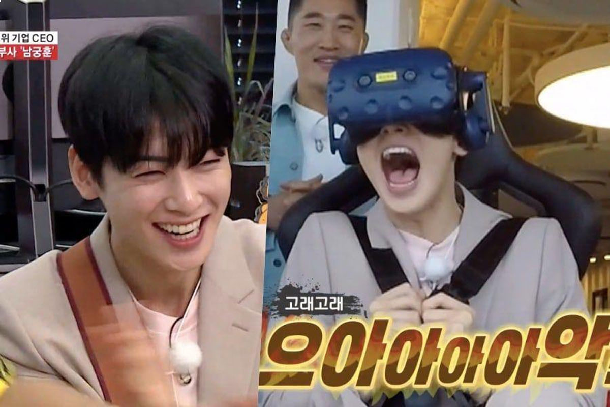 ASTRO’s Cha Eun Woo  Watches VR On “Master In The House”