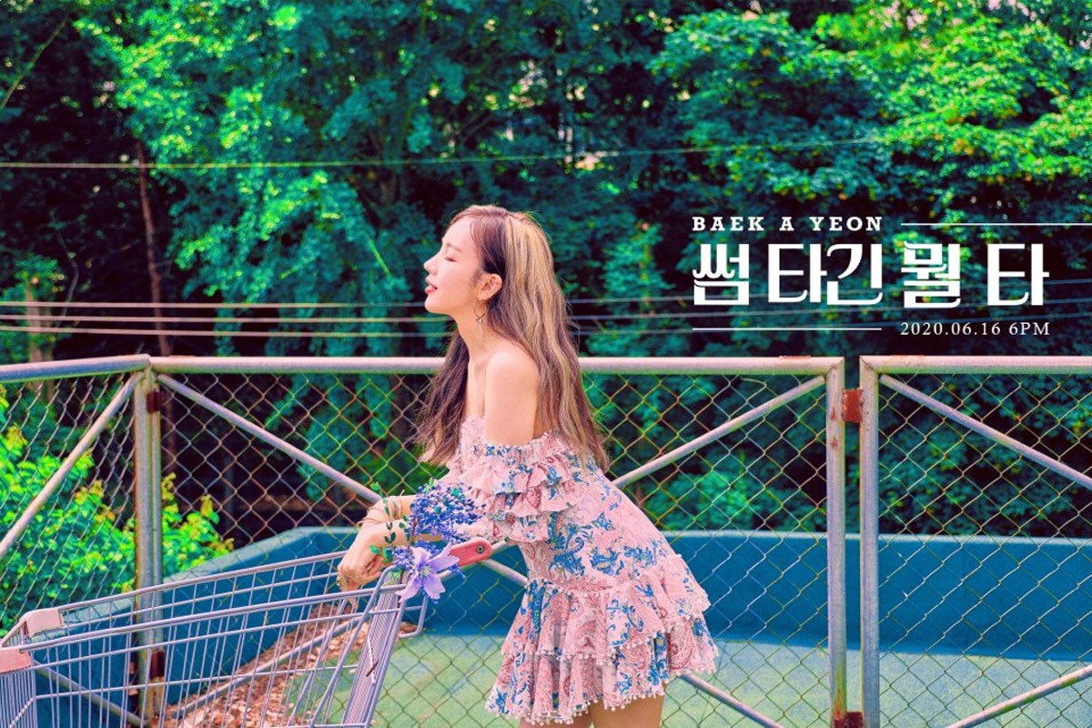 Baek Ah Yeon reveals summer teaser images for 4th digital single