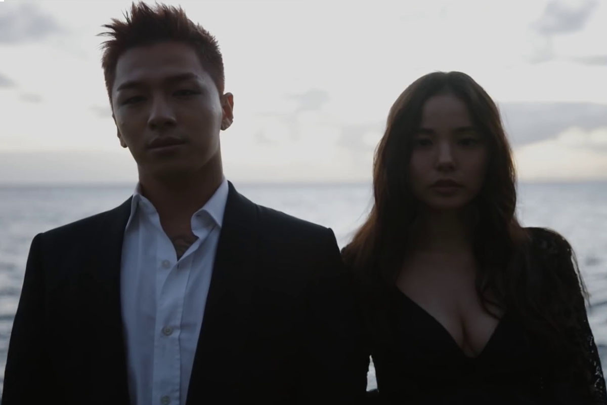 Big Bang's Taeyang expresses deep love for Min Hyo Rin in his documentary 'White Night'