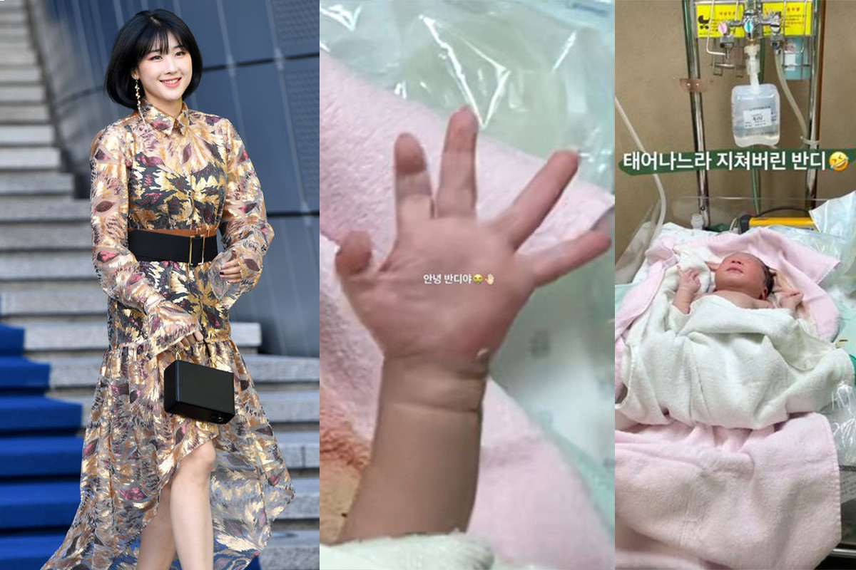 Former 9MUSES Hyuna welcome first-born child after 3-year marriage