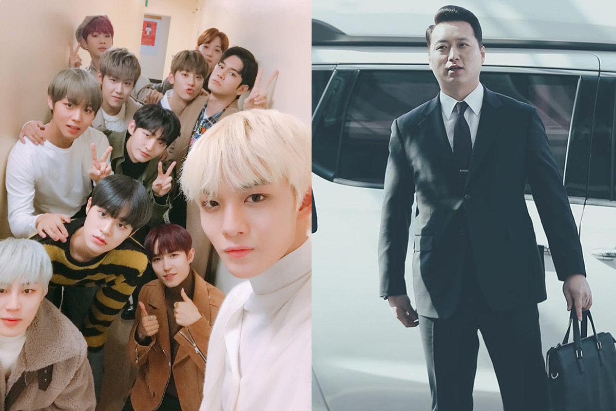 Former WANNA ONE's bodyguard to share about his profession on MBC 'Video Star'