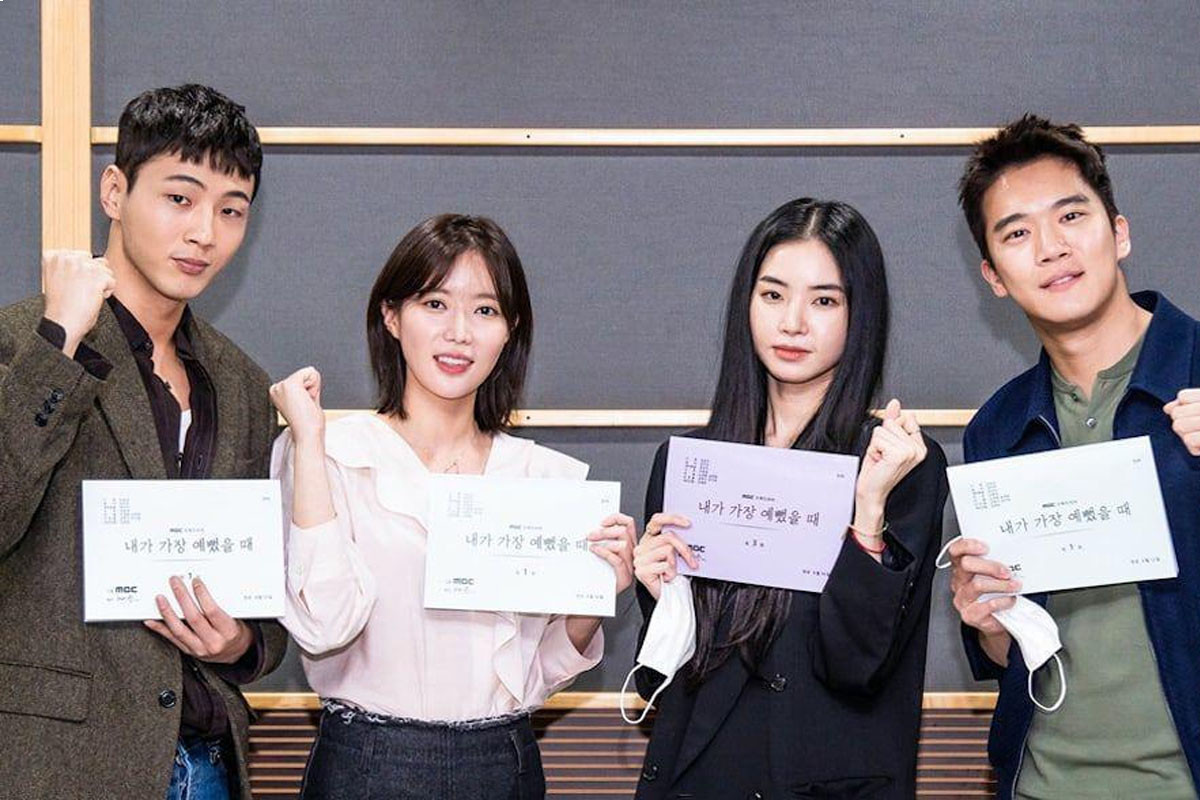 Im Soo Hyang, Ji Soo, And More Have Script Reading For Upcoming Drama