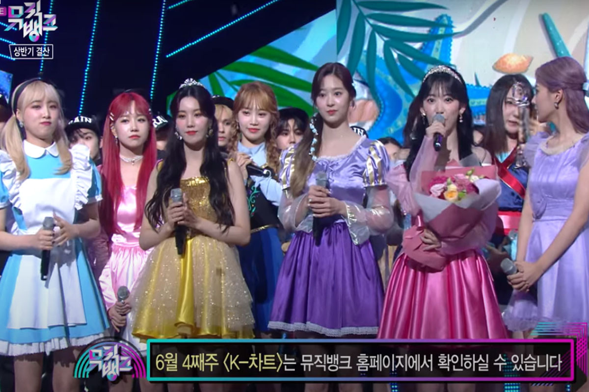 IZ*ONE's 'Secret Story Of The Swan' win No.1 special episode of music show 'Music Bank'