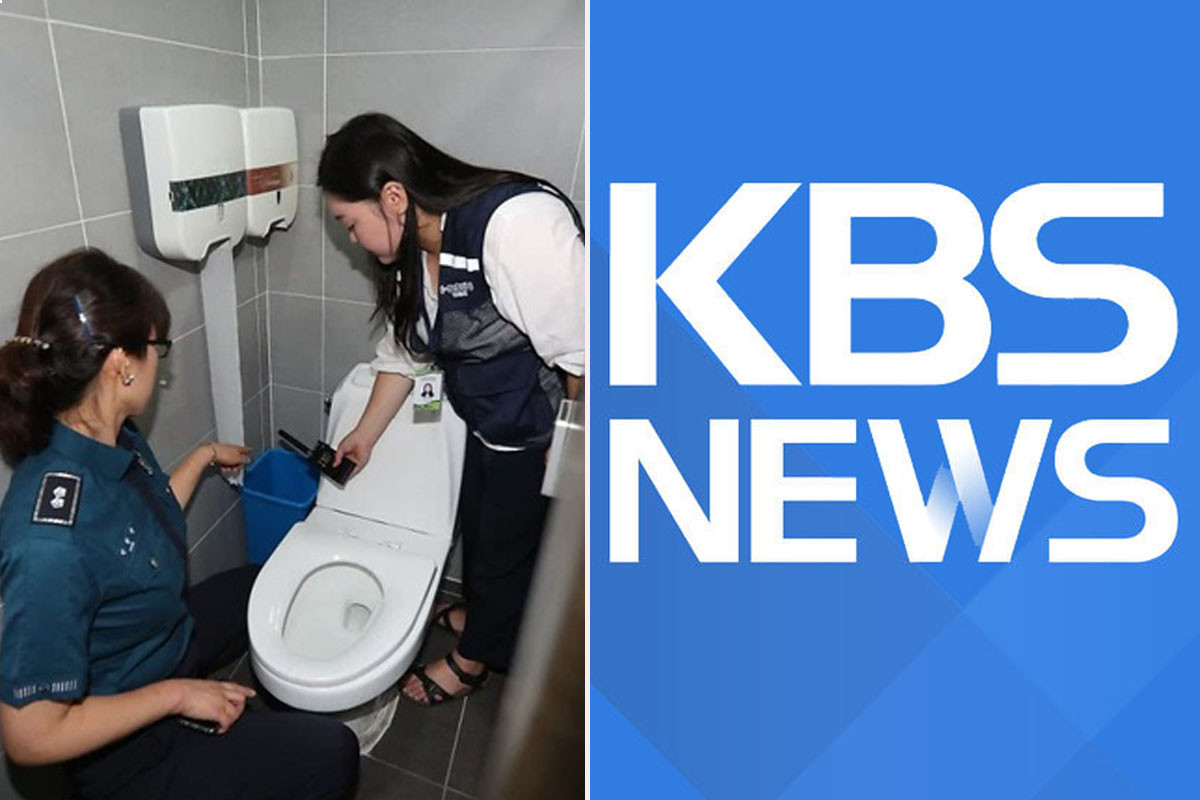 KBS finds out hidden camera in women's bathroom used by Gag concert