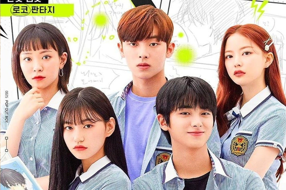 Kim Min Kyu, Kim Doyeon's web drama “Pop Out Boy!” Releases Color Character Poster