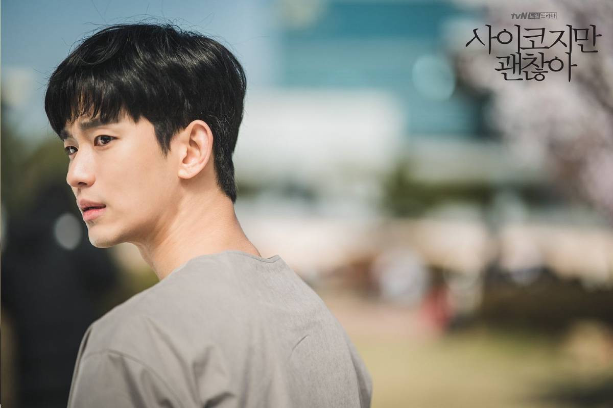 Korean Actor Kim Soo Hyun shares his thought about new drama "It's okay to Not Be Okay"