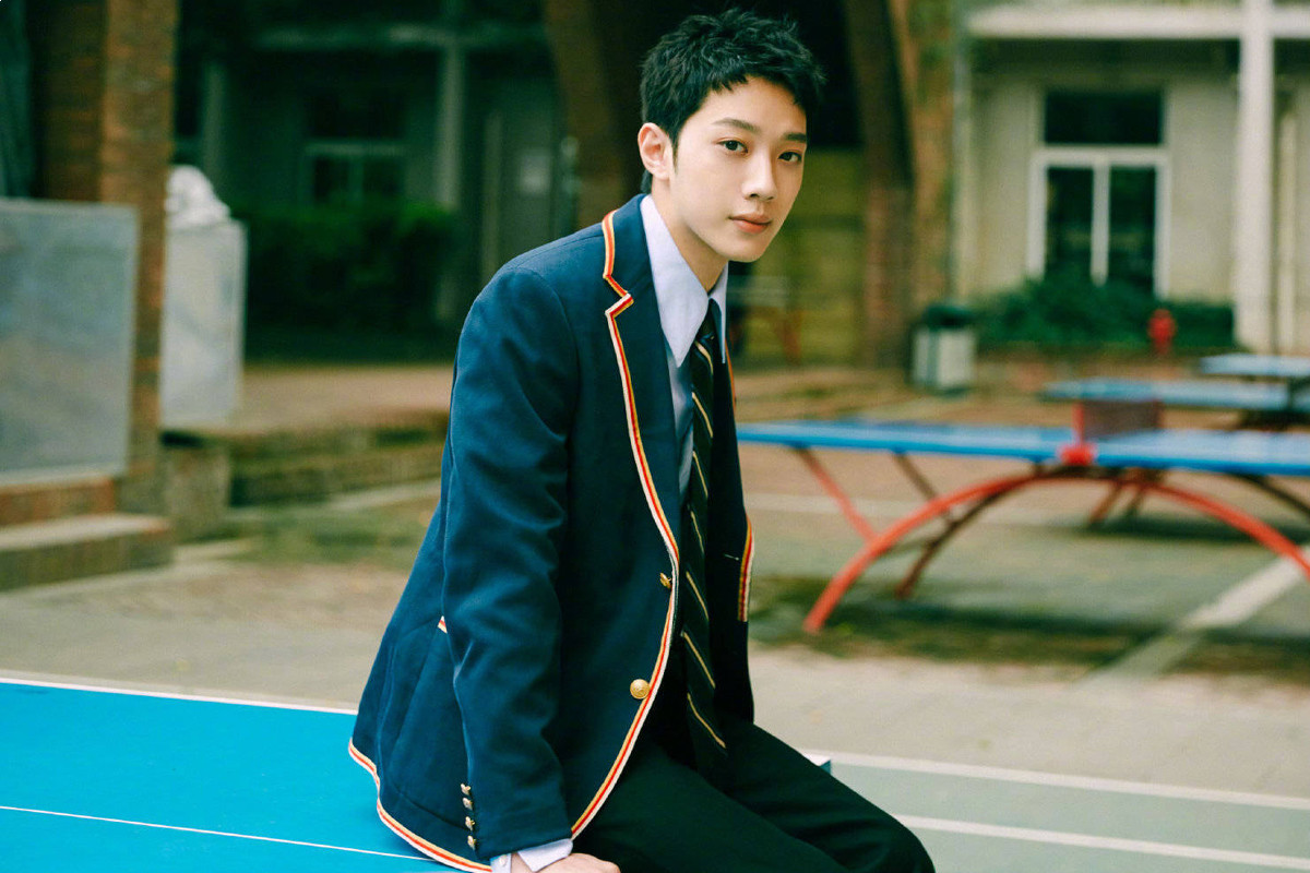 Lai Kuanlin to play lead rold in Chinese drama 'Don't Bother My Studies'