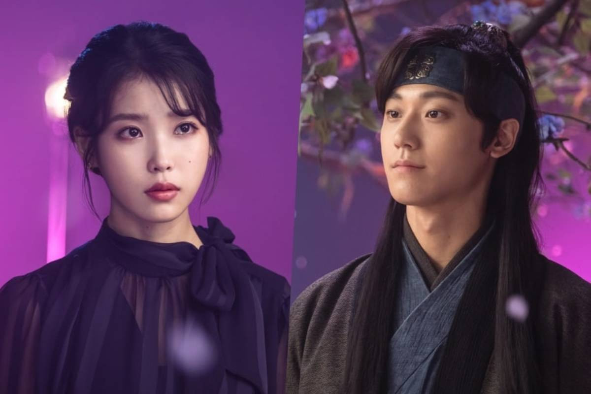 Lee Do Hyun thanks to IU for his new drama' supporting