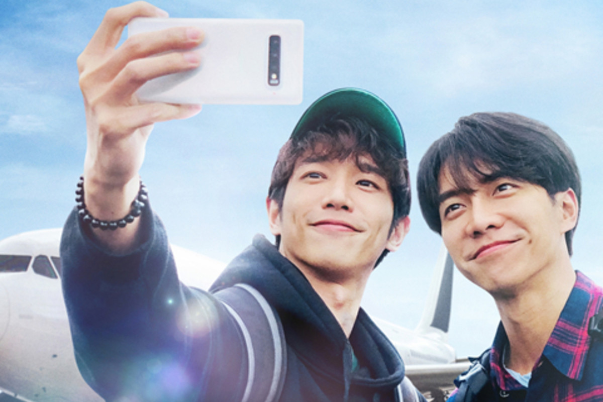 Lee Seung Gi and Jasper Liu's travel show 'Twogether' to air on June 26