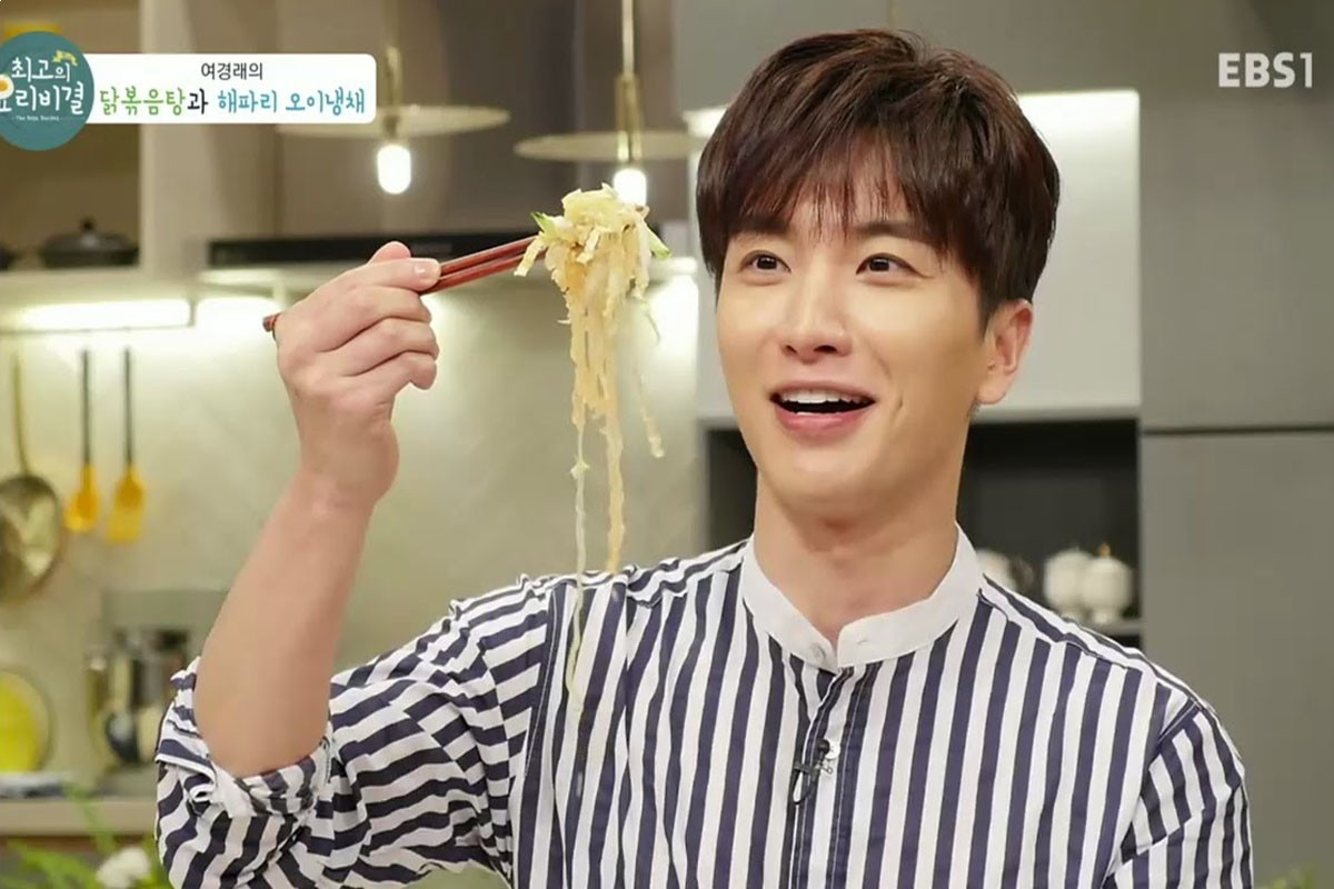Leeteuk leaves 'The Best Cooking Secrets' after 3 years as host