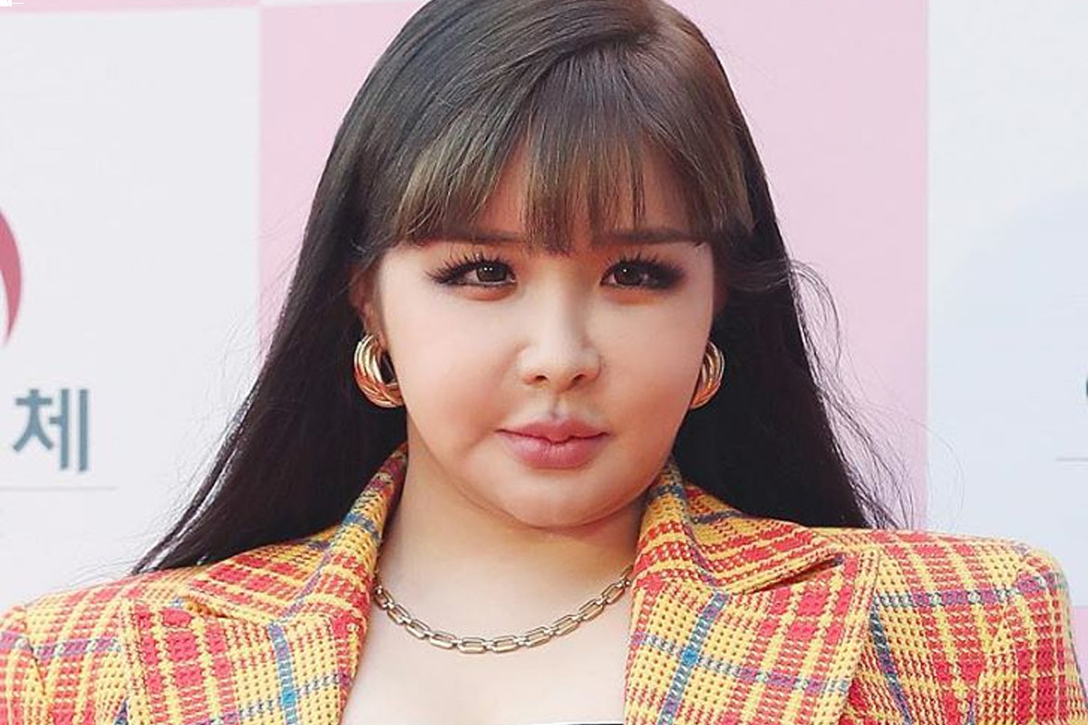 Park Bom to make comeback in autumn after losing weight
