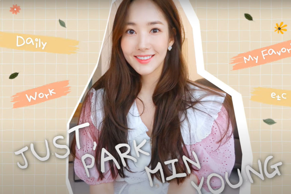 Park Min Young opens personal Youtube Channel
