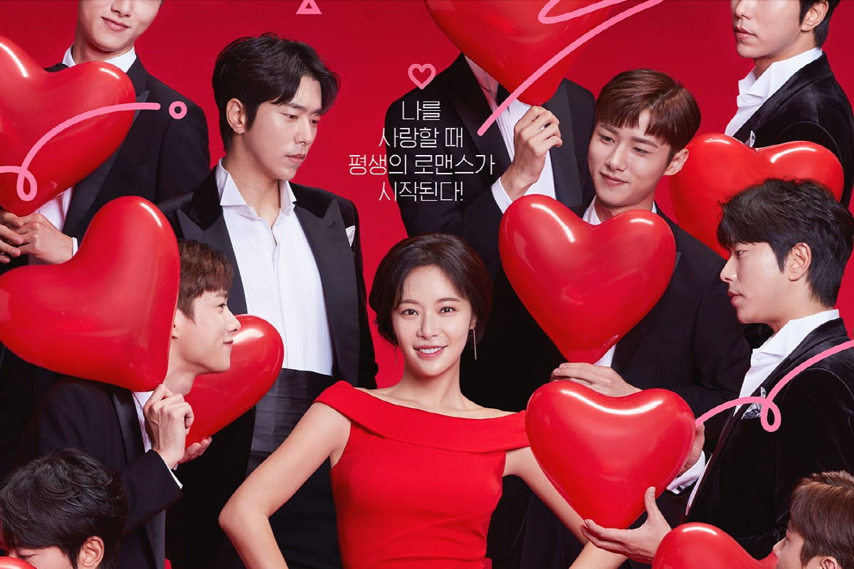 “To All The Guys Who Loved Me” releases main poster about choice of Hwang Jung Eum