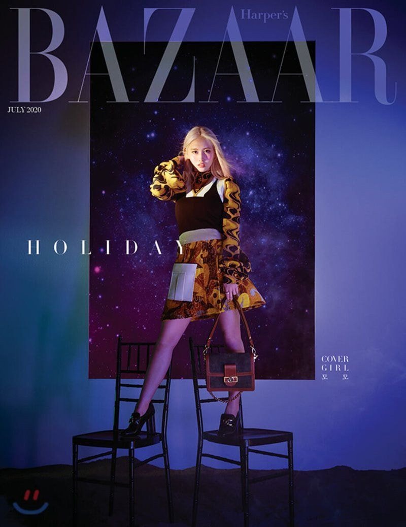 twice-appears-in-10-unique-covers-of-harpers-bazaar-july-edition-5