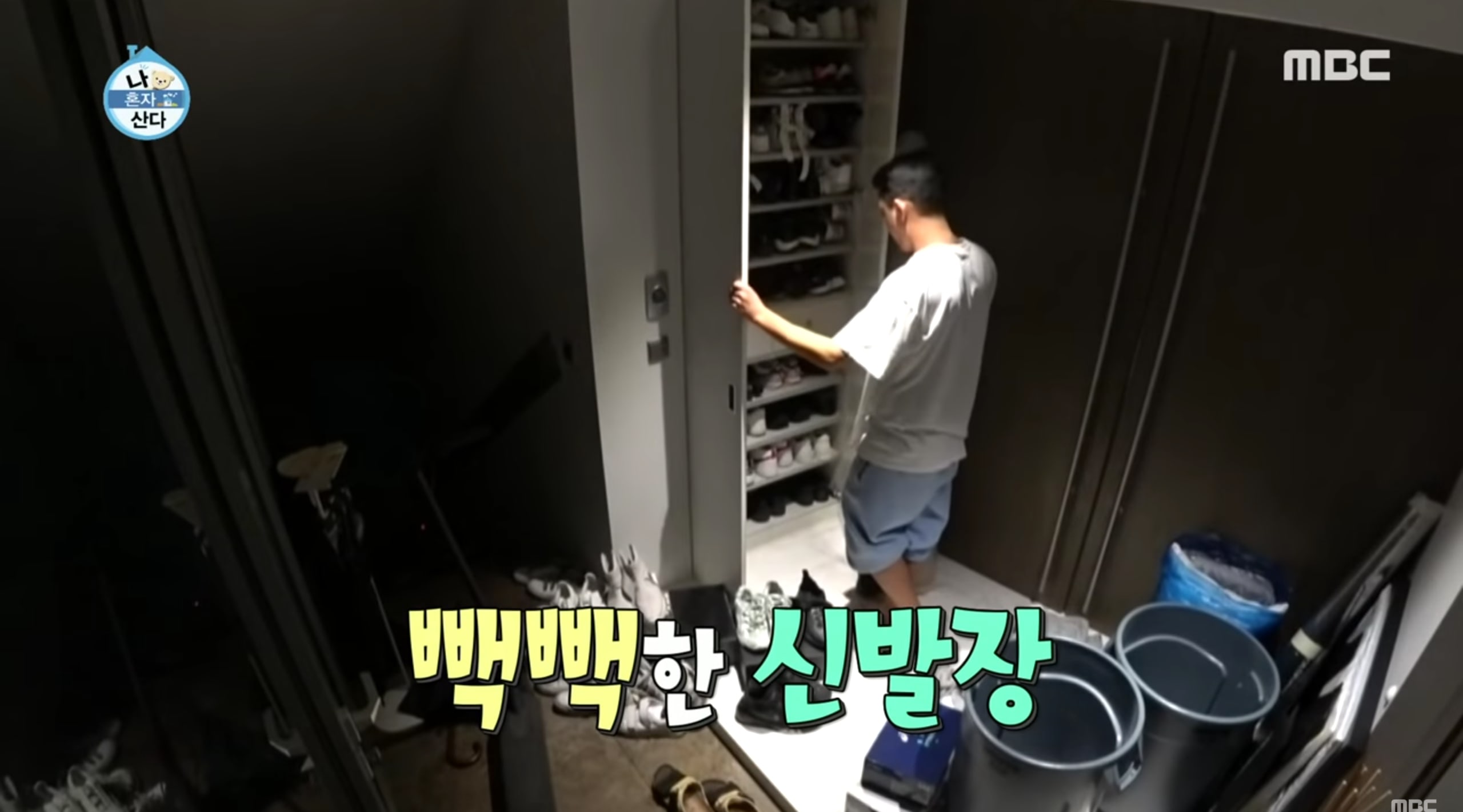 yoo-ah-in-shows-off-his-cooking-skills-on-i-live-alone-5