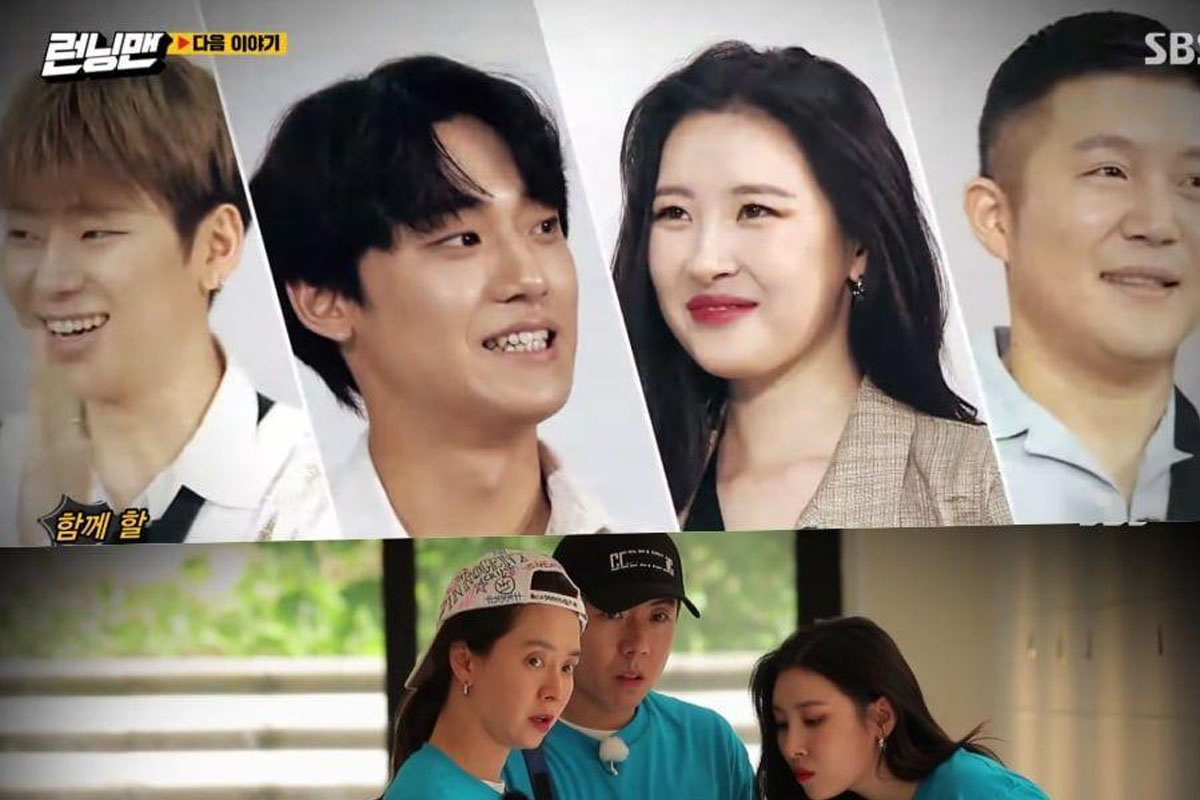 Zico, Sunmi, Lee Do Hyun, And Jo Se Ho Seek Appear In “Running Man” Preview