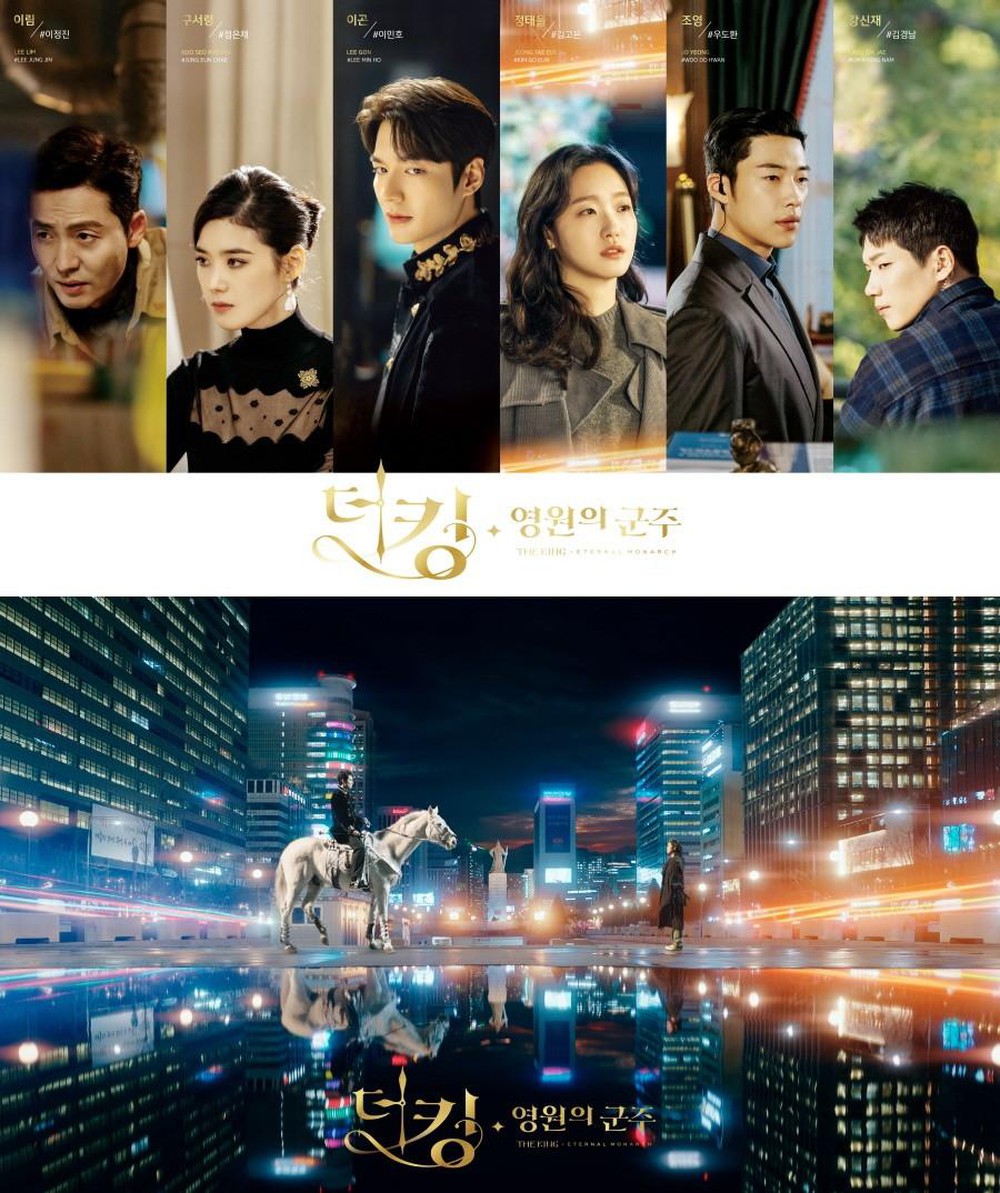 15-most-watched-korean-dramas-in-first-half-of-2020-8