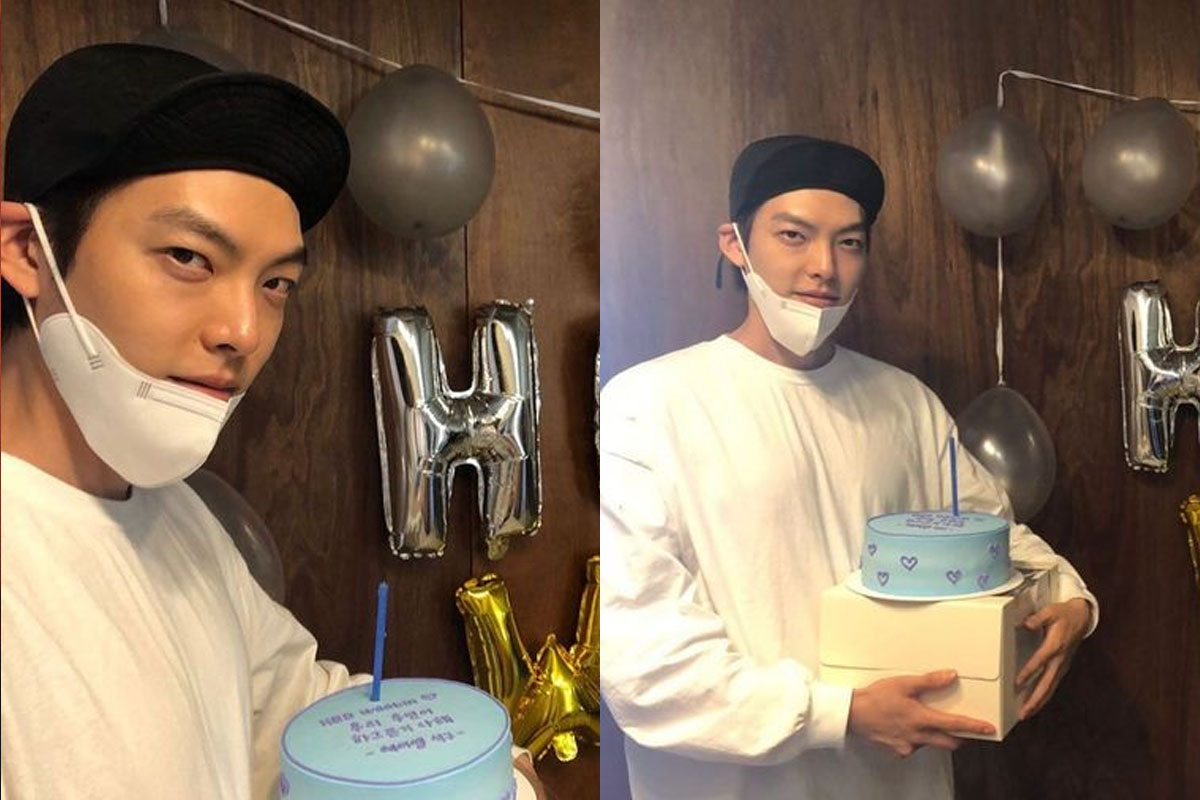 AM Entertainment celebrates Kim Woo Bin's birthday
