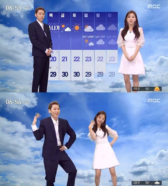 block-b-zico-becomes-morning-weather-forecaster-2