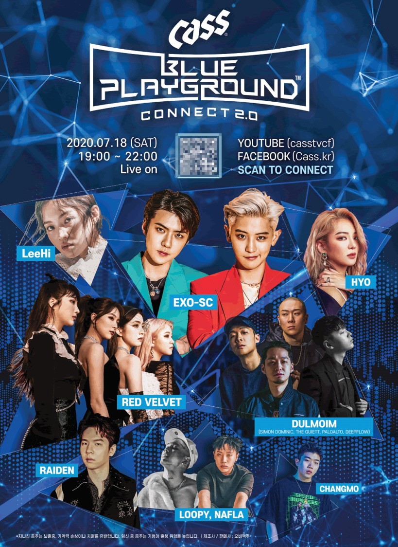 cass-blue-playground-connect-20-concert-reveals-lineup-with-exo-sc-red-velvet-and-more-2