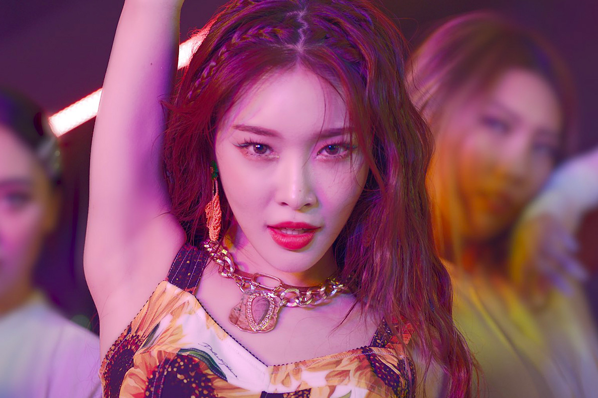 Chungha Releases Performance Video For 'PLAY'