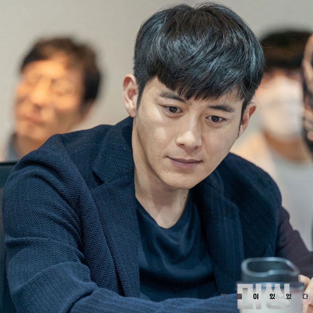 go-soo-heo-joon-ho-ahn-so-hee-first-script-reading-ocn-new-drama-1