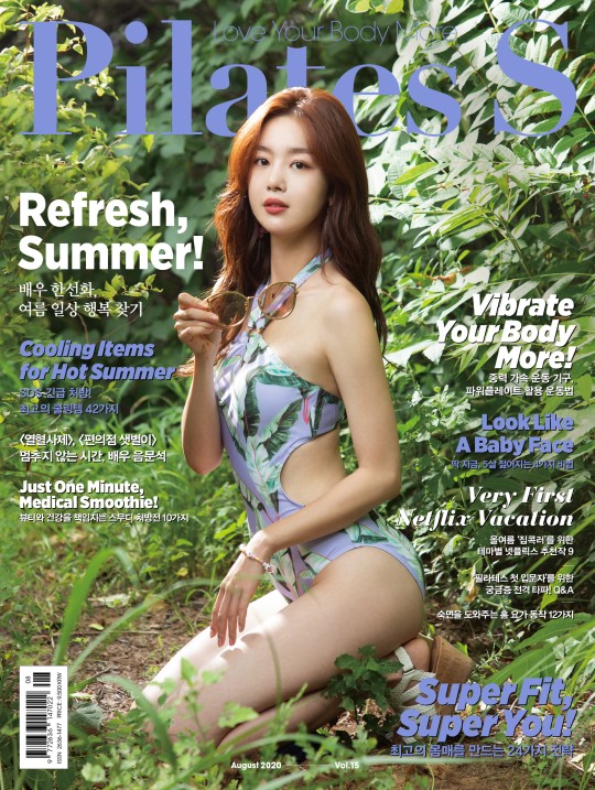 han-sun-hwa-cover-pilates-s-magazine-august-issue-1