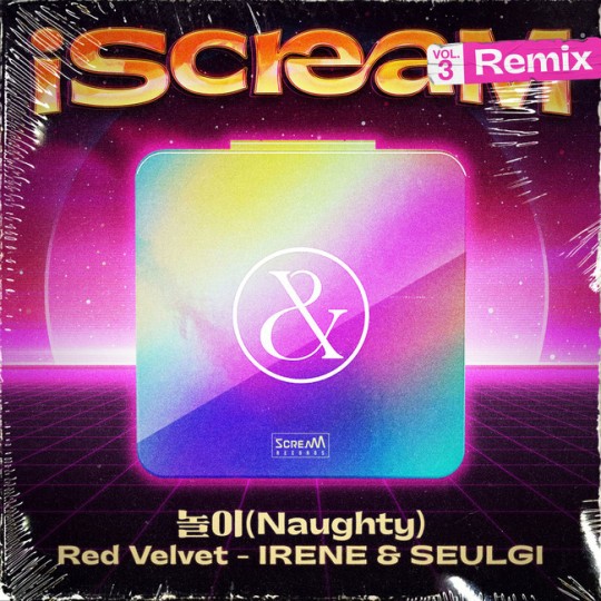 irene-seulgi-to-release-naughty-remix-single-1