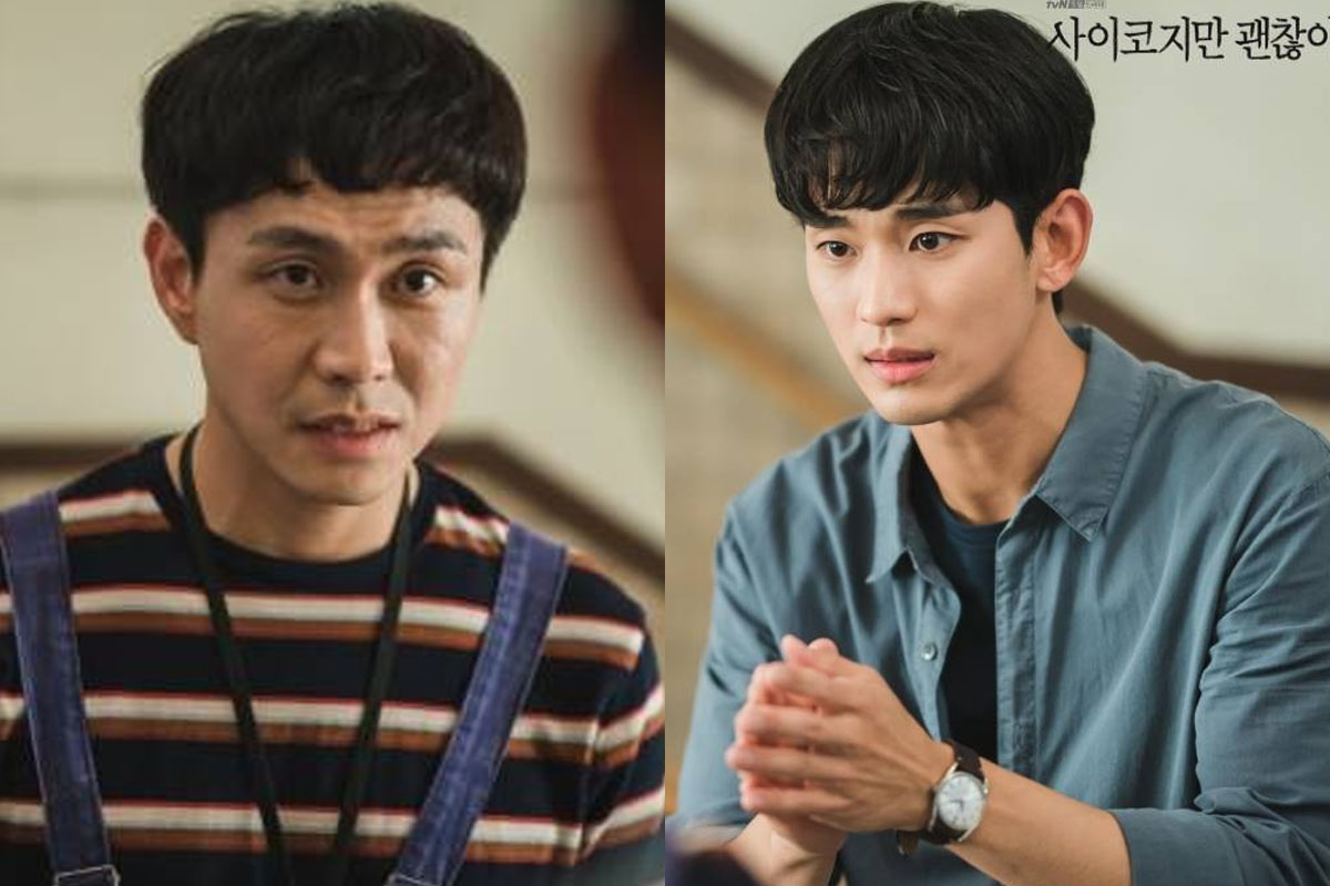 ‘It’s Okay To Not Be Okay’ reveals behind the scene image when Kim Soo Hyun pleaded Oh Jung Se
