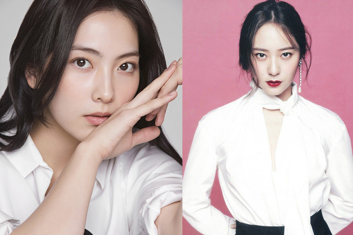 Kang Ji Young shows off surprise when receiving f(x) Krystal' support