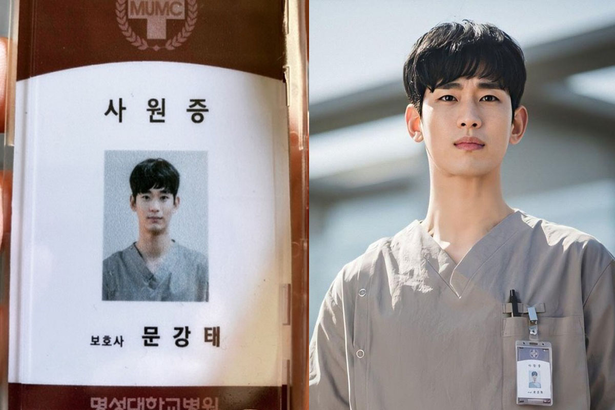 Kim Soo Hyun shows employee identification card of his character in drama ‘It’s Okay To Not Be Okay’