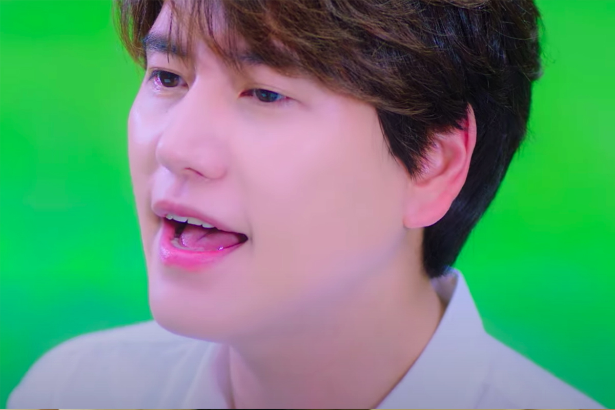 Kyuhyun reveals dreamy special video for 'Dreaming'