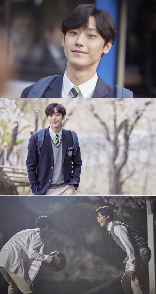 lee-do-hyun-stunning-smile-upcoming-drama-1