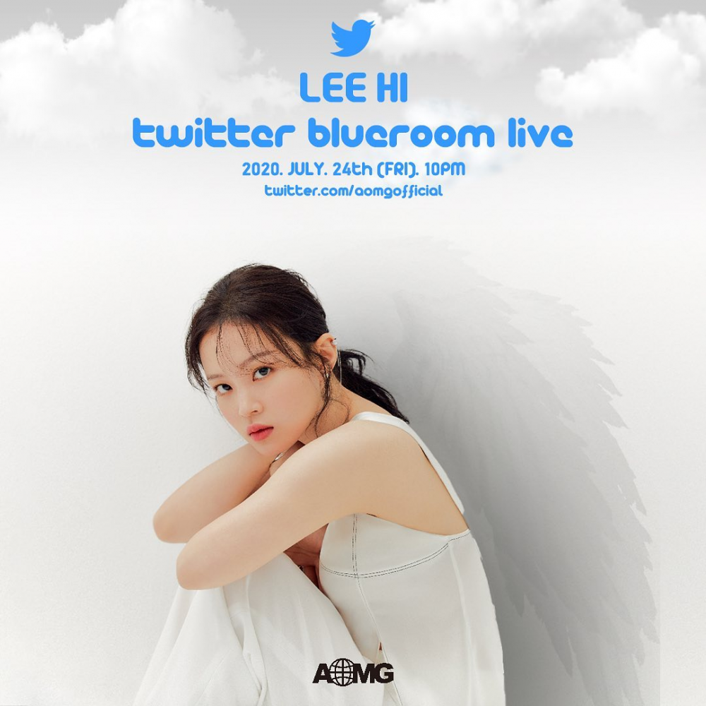lee-hi-twitter-blue-room-live-comeback-holo-1