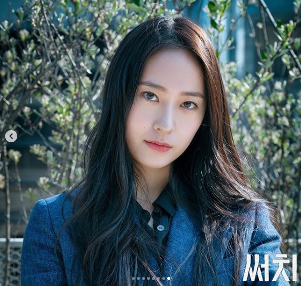 ocn-drama-search-first-script-reading-images-jang-dong-yoon-krystal-8