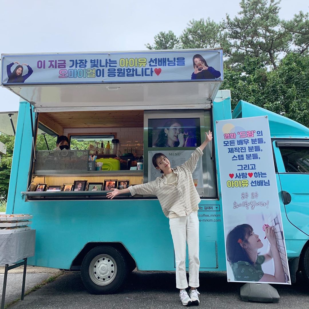 oh-my-girl-send-snack-truck-to-support-iu-at-movie-dream-filming-set-3