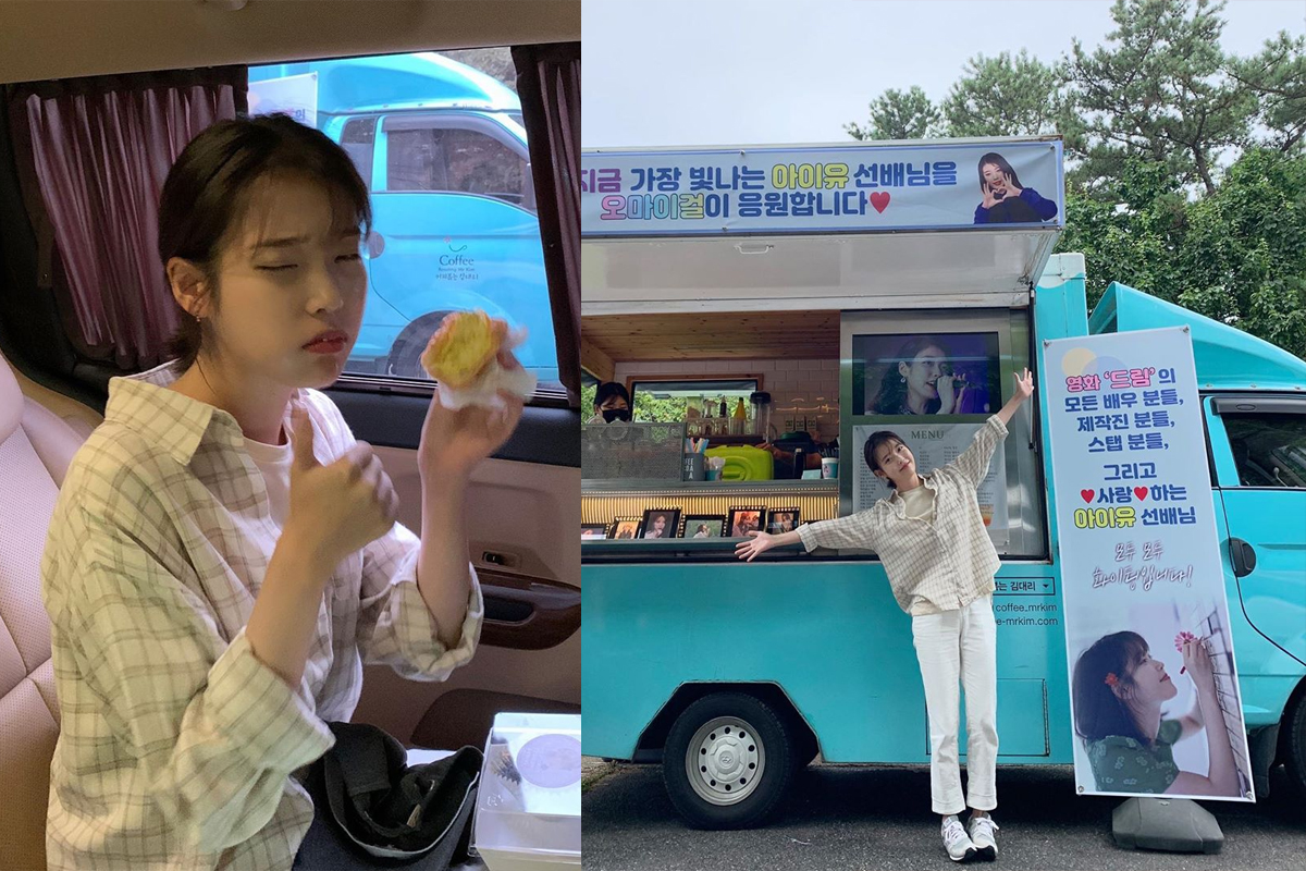 OH MY GIRL send snack truck to support IU at movie 'Dream' filming set