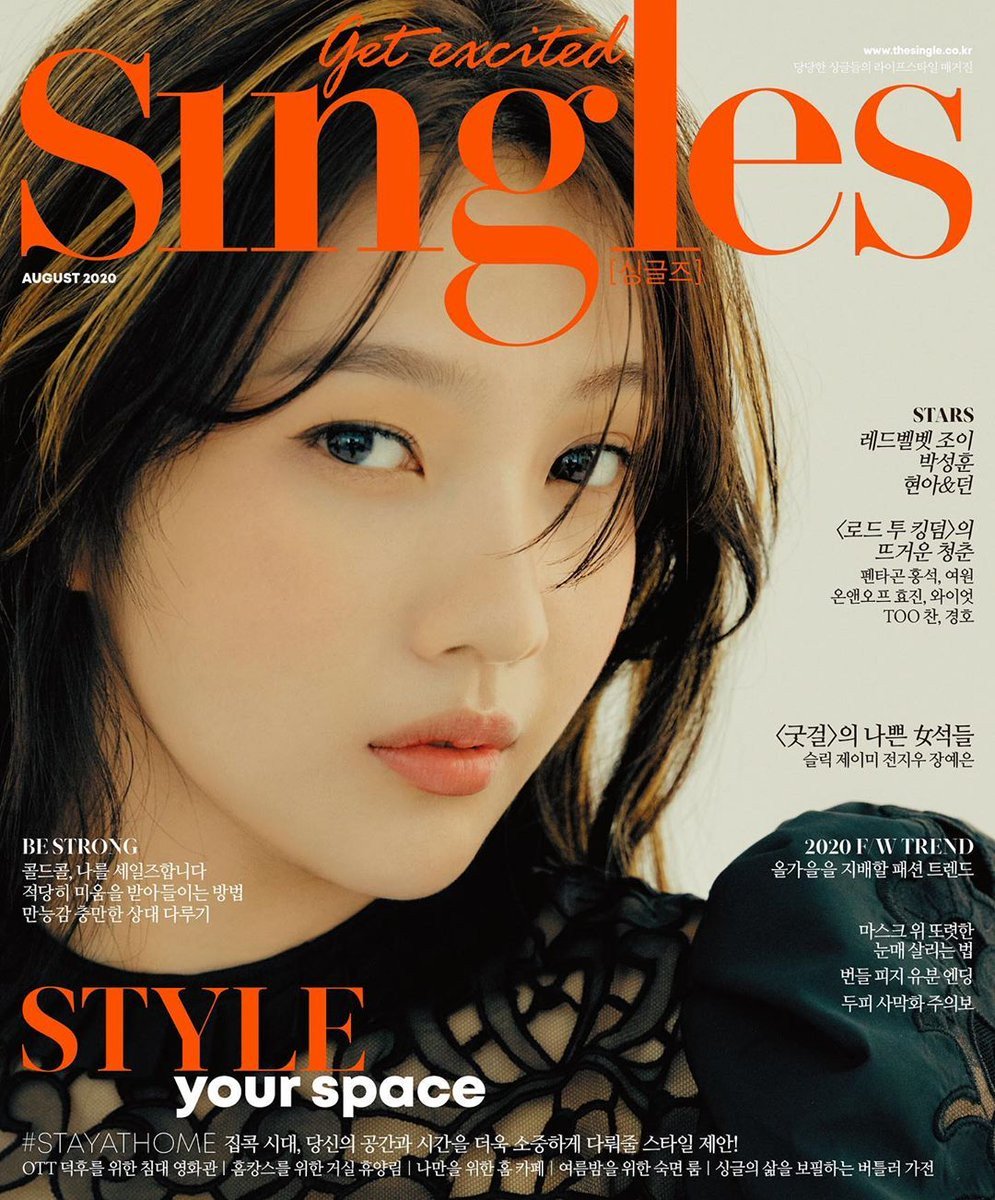 red-velvet-joy-cover-model-single-magazine-august-issue-4