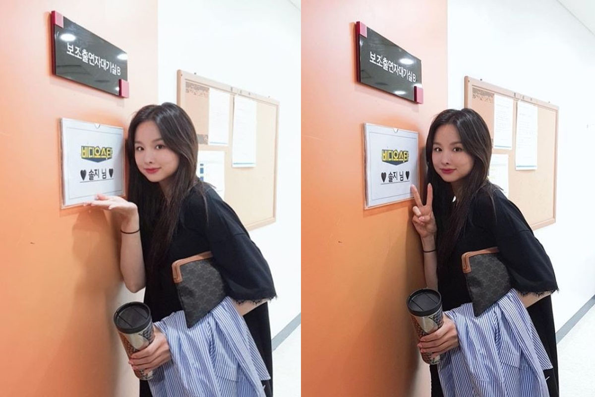 Solji to appear in 'Video Star' show to promote for her solo activity