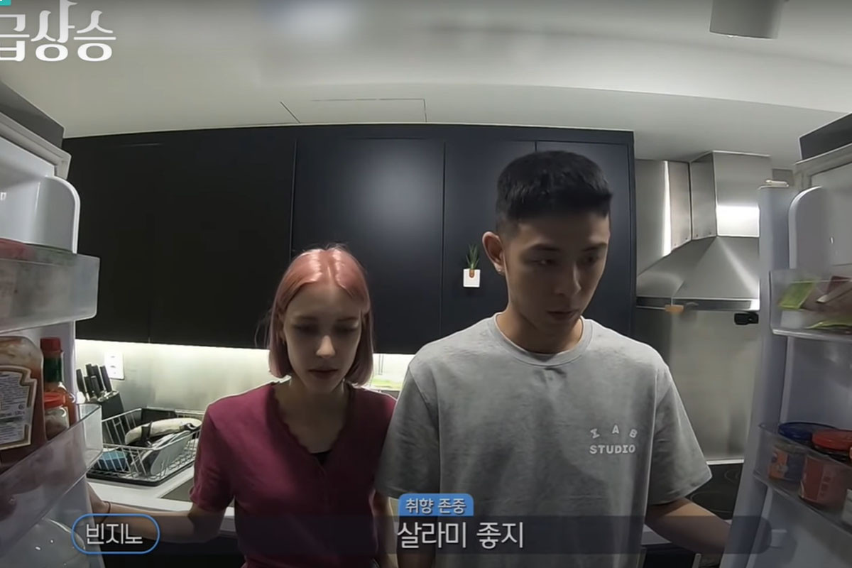 Beenzino And His Girlfriend Reveal Daily Life